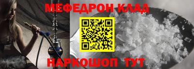 винт Апрелевка
