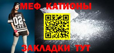 винт Апрелевка
