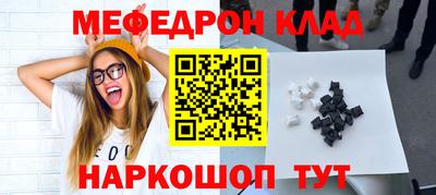 винт Апрелевка