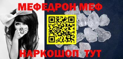 винт Апрелевка