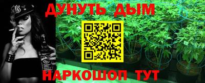 винт Апрелевка