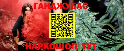 винт Апрелевка