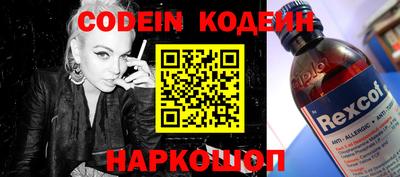 винт Апрелевка