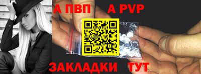 дистиллят марихуана Апшеронск