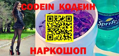 винт Апрелевка
