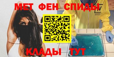 дистиллят марихуана Апшеронск