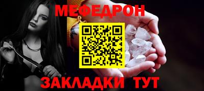 дистиллят марихуана Апшеронск