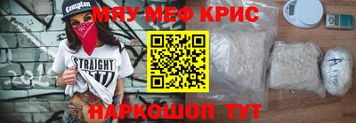дистиллят марихуана Апшеронск