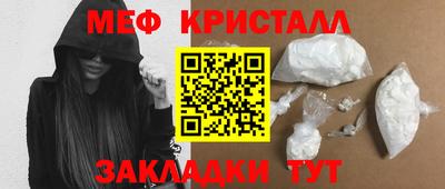 винт Апрелевка