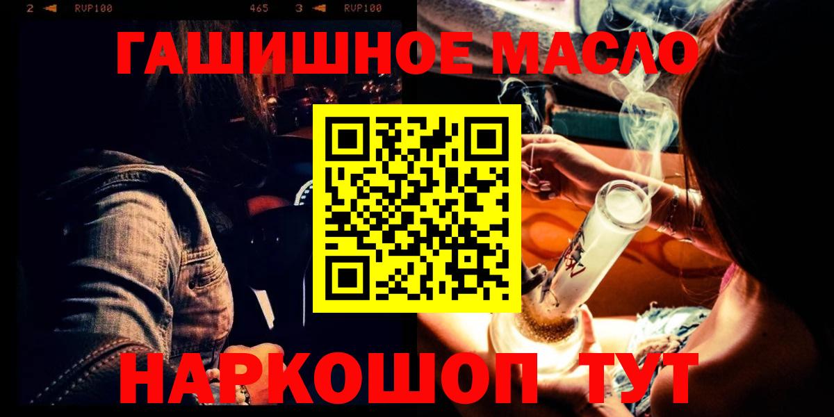 Метадон Вязьма
